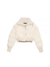 La Doudoune Caraco Ribbed Puffer Crop Padded Jacket Off-White - JACQUEMUS - BALAAN 2