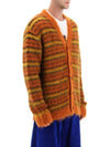 Striped Button Up Wool Cardigan Orange - MARNI - BALAAN 3