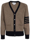 V-Neck 4-Bar Wool Cardigan Brown - THOM BROWNE - BALAAN 2