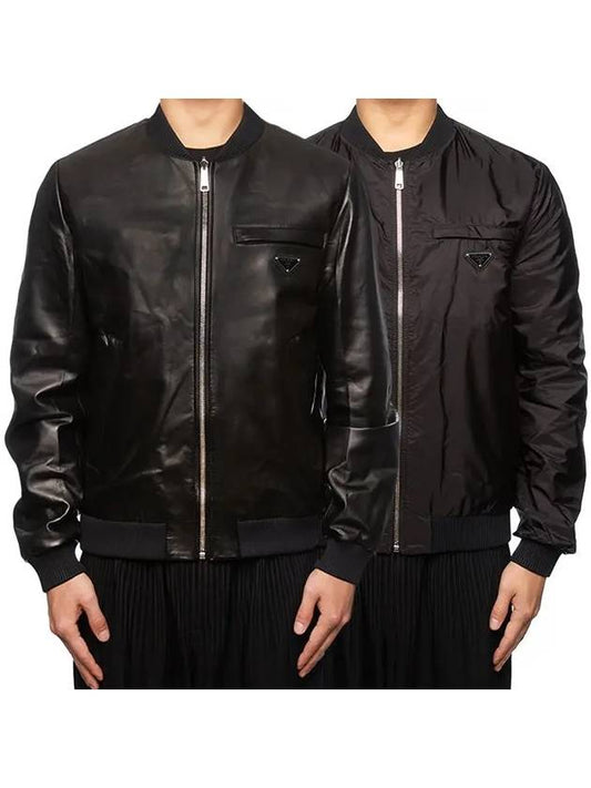 Reversible Nappa Leather Nylon Bomber Jacket Black - PRADA - BALAAN 2