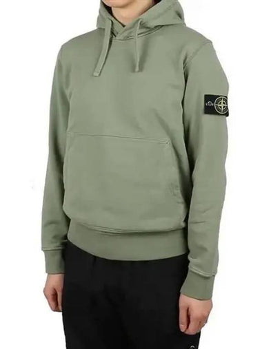 Wappen Patch Hood 271576 - STONE ISLAND - BALAAN 1