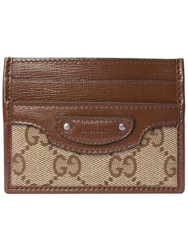 Hacker Project Neo Classic Card Wallet Brown - GUCCI - BALAAN 6