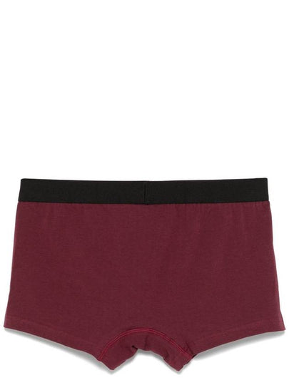 logo-waistband boxers - DSQUARED2 - BALAAN 2