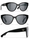 Heart Logo Butterfly Sunglasses A71467 - CHANEL - BALAAN 7