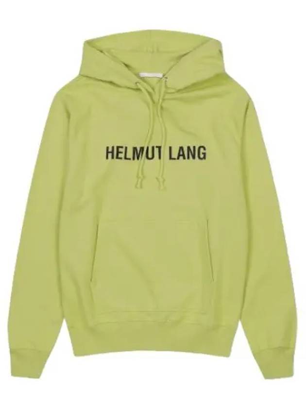 Logo Core Hooded Absinthe Sweatshirt Hoodie - HELMUT LANG - BALAAN 1