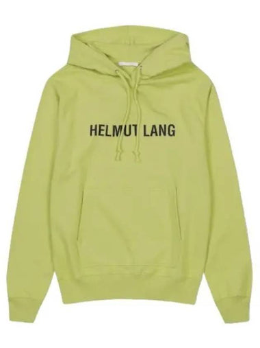 Logo Core Hooded Absinthe Sweatshirt Hoodie - HELMUT LANG - BALAAN 1