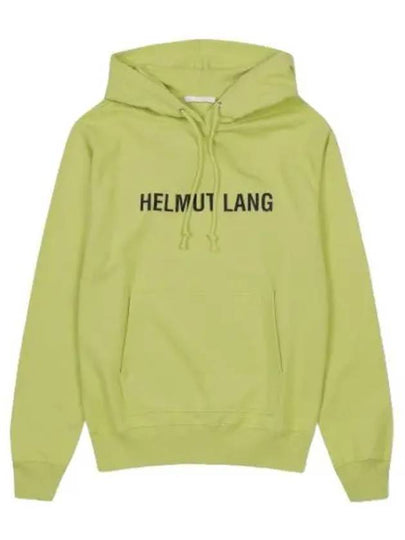 Helmut Lang Logo Core Hood Absinthe N02HM5051FZ - HELMUT LANG - BALAAN 2