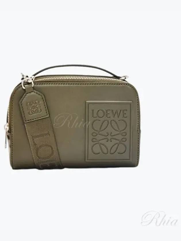 Mini Camera Crossbody Bag Khaki - LOEWE - BALAAN 2