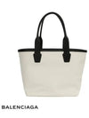 Jumbo Small Tote Bag Ivory - BALENCIAGA - BALAAN 5