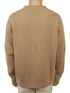 Sailor Crew Neck Knit Top Camel - ANDERSEN-ANDERSEN - BALAAN 5