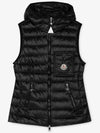 Glygos Down Vest Black - MONCLER - BALAAN 3