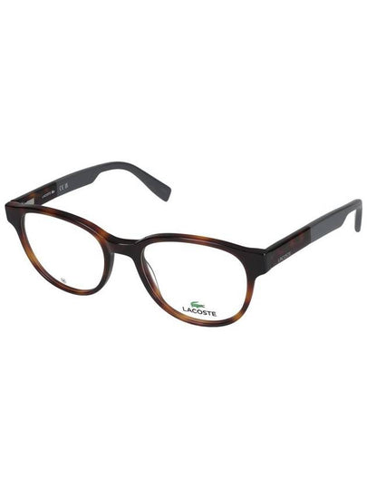 Lacoste Eyeglasses - LACOSTE - BALAAN 2