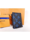 Pocket Organizer Blue - LOUIS VUITTON - BALAAN 3