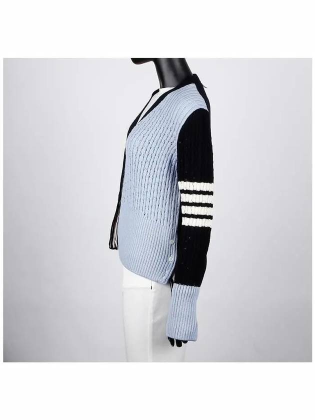 Fun Mix 4 Bar Pointelle V Neck Cardigan Light Blue - THOM BROWNE - BALAAN 4