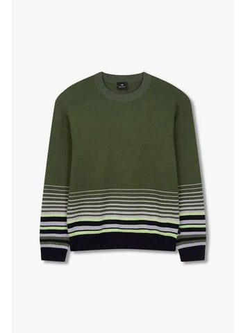 PS striped hem textured knit khaki - PAUL SMITH - BALAAN 1