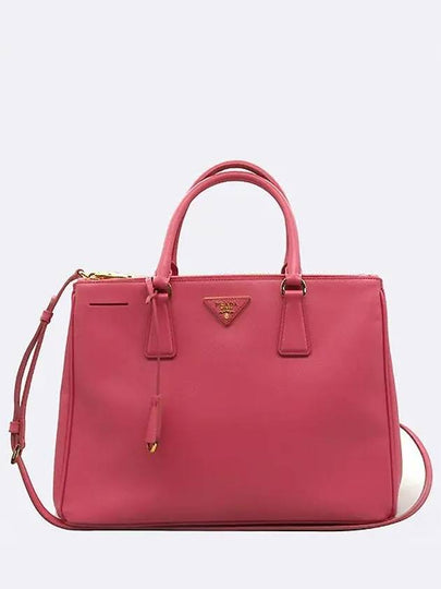 BN2274 Pink Saffiano Lux Tote Bag Shoulder Strap 2WAY - PRADA - BALAAN 2