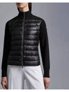 Logo Padded Wool Cardigan Black - MONCLER - BALAAN 4