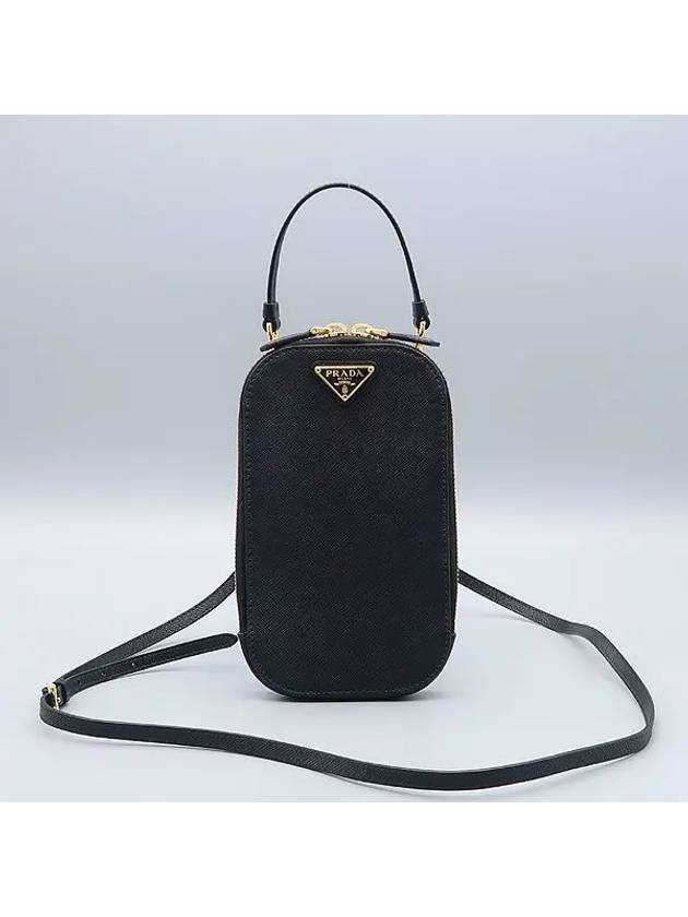 1BP027 Crossbody Bag - PRADA - BALAAN 1