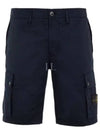 Wappen Cargo Bermuda Shorts Navy - STONE ISLAND - BALAAN 2