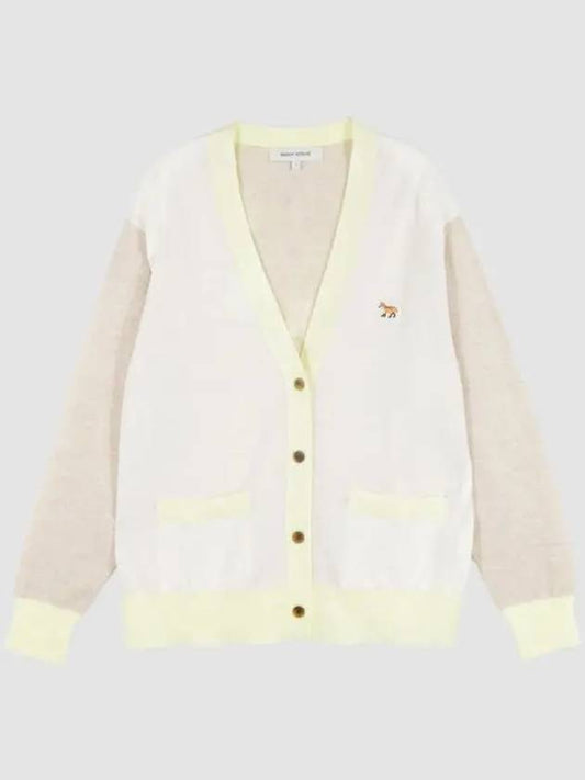 Baby Fox Patch Color Block Cardigan Ecru - MAISON KITSUNE - BALAAN 2