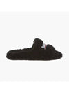 Furry Logo Slippers Black - BALENCIAGA - BALAAN 3