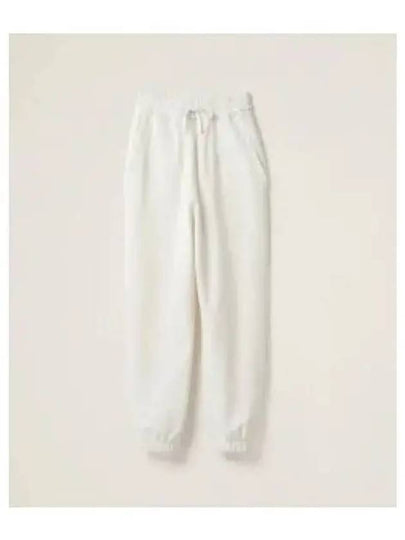 Embroidered Logo Drawstring Cotton Track Pants White - MIU MIU - BALAAN 2