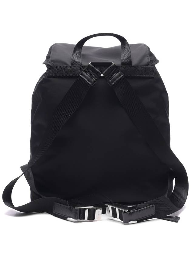 Pocono Drawstring Backpack Black - PRADA - BALAAN 5