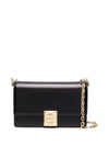 4G Chain Small Shoulder Bag Black - GIVENCHY - BALAAN 2