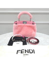 women tote bag - FENDI - BALAAN 7