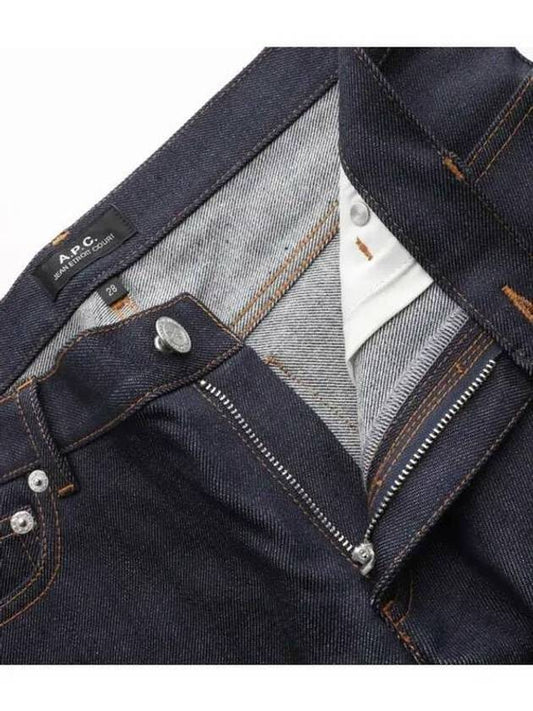 Etroit Coat Slim Fit Crop Jeans Black - A.P.C. - BALAAN 2