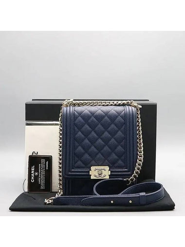 AS0130 Crossbody Bag - CHANEL - BALAAN 1