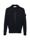 Garment Dyed Cotton Fleece Full Zip Hooded Jacket Navy - STONE ISLAND - BALAAN 4