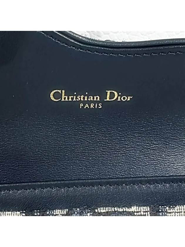 Saddle Flap Card Holder Blue  Oblique Jacquard - DIOR - BALAAN 9