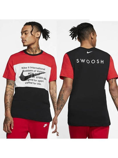 Sportswear Swoosh Short Sleeve T-shirt Black Red - NIKE - BALAAN 2