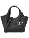 Micro Leather Tote Bag Black - TOD'S - BALAAN 2