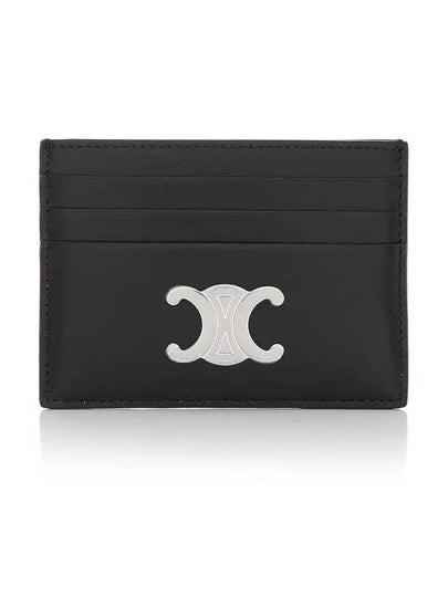 Triomphe Shiny Calfskin Card Wallet Black - CELINE - BALAAN 2