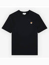 Fox Head Patch Regular Short Sleeve T-Shirt Black - MAISON KITSUNE - BALAAN 2