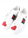 Heart Ace Sneakers 35 5 225 - GUCCI - BALAAN 1