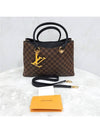 Lux You LV Damier Canvas Riverside Shoulder Bag N40050 - LOUIS VUITTON - BALAAN 7