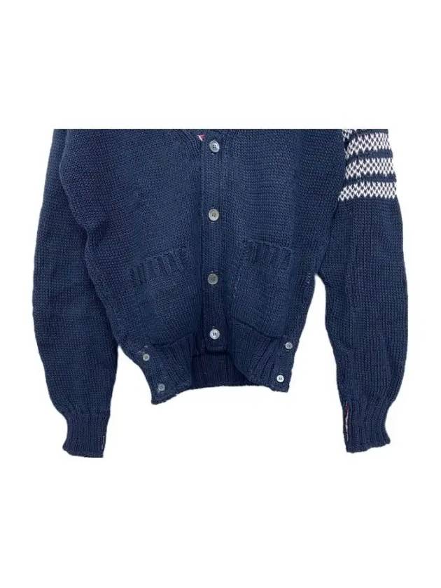 Men's Navy Dolphin Diagonal Cotton Cardigan - THOM BROWNE - BALAAN.