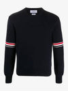 Men's Milan Stitch Armband Crew Neck Knit Top Navy - THOM BROWNE - BALAAN 2