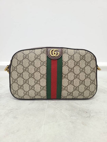 GG Supreme Ophidia small cross bag - GUCCI - BALAAN 2