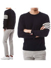 4 Bar Armband Classic Merino Wool Knit Top Navy - THOM BROWNE - BALAAN 3