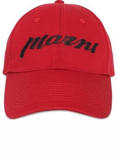 Embroidered Logo Twill Ball Cap Red - MARNI - BALAAN 2