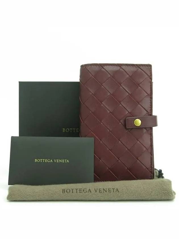 609070 Medium wallet - BOTTEGA VENETA - BALAAN 1