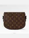 M47060 Montsourie Messenger PM Bag - LOUIS VUITTON - BALAAN 4