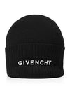 Logo Wool Beanie Black - GIVENCHY - BALAAN 4