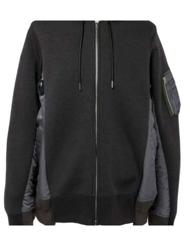 Sponge Sweat X Nylon Twill Hooded Jacket Grey - SACAI - BALAAN 2