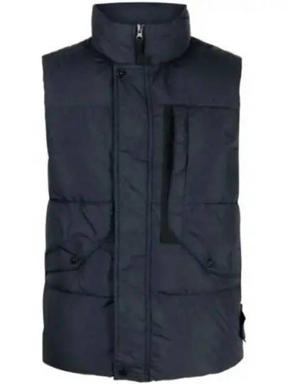 Wappen Patch High Neck Padding Vest Navy - STONE ISLAND - BALAAN 2