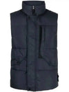 Wappen Patch High Neck Padding Vest Navy - STONE ISLAND - BALAAN 2